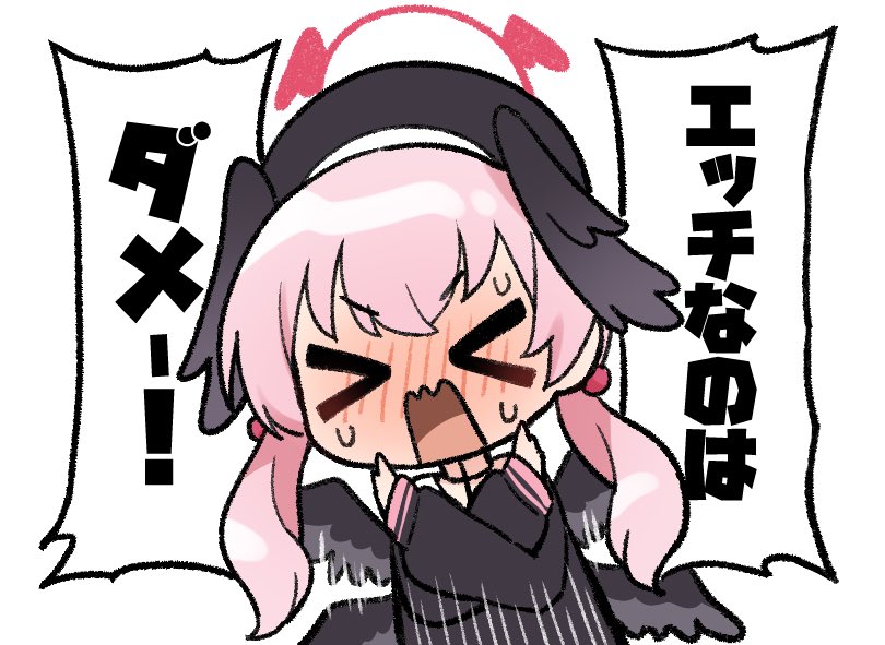 やっぱりね、えっちな話は許されないから
わからないんですよね
ガス抜きは大事だから許せコハル 