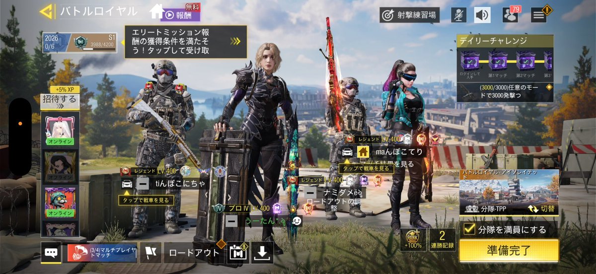 6_alnt's tweet photo. やらなすぎてエリートだった
久しぶりにやると面白かった🤣 https://t.co/t3X4CiLNSc