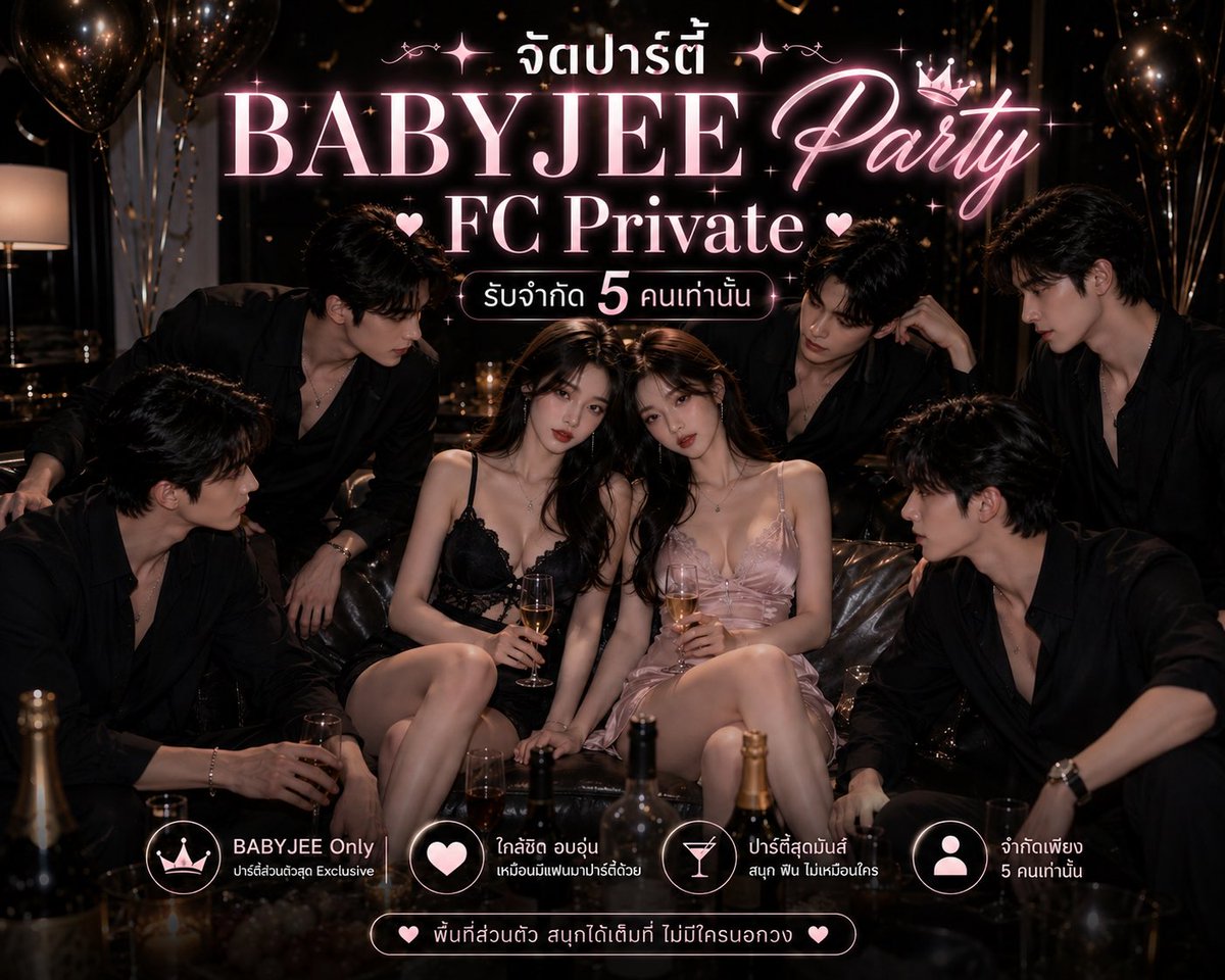 BabyJeeSW's tweet photo. 3ปีจัดครั้งค่าาา สำหรับเอฟซีเบบี้จีเท่านั้นนะคะ สามารถสอบถามรายละเอียดค่าใช้จ่ายได้ค่า ใครเร็วใครได้น้าาา 🔥💦💦

ย้ำ มีแขกมาเซอร์ไพร์ทค่าา

#babyjeesw #คู่แท้ #ชายเดี่ยว https://t.co/4KlhN6UfMQ