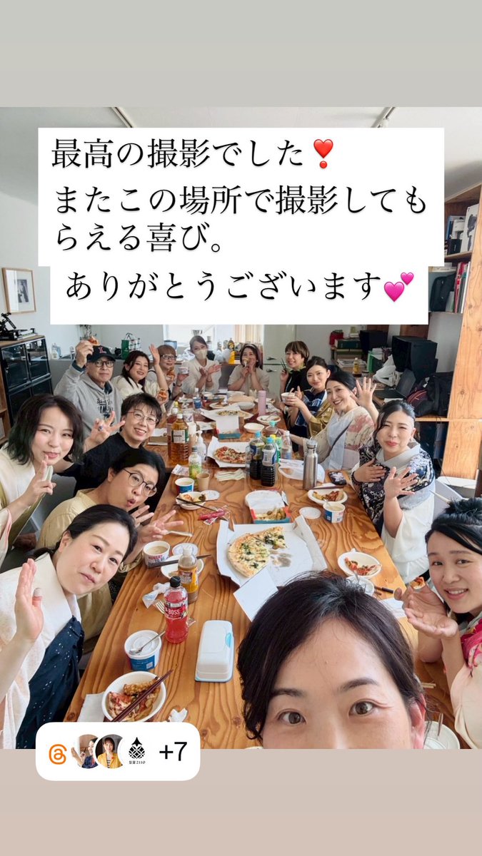 linlin_link's tweet photo. 名古屋で凛九メンバー全員集合！
9月の展示会 #ミライリンク2026 用撮影をしていただきました！
休憩タイムもワイワイ楽しい凛九です🤗

カメラマンさん、メイク・着付けのスタッフ皆さまありがとうございました✨ https://t.co/HMvoxoJIrx