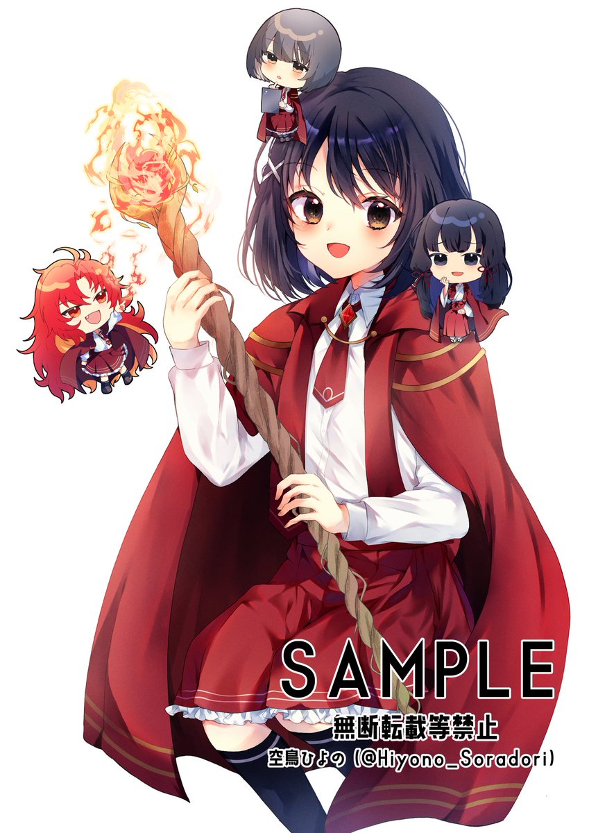 リーママ 赤い服のアニメキャラクター 空鳥ひよの様に、拙著『魔女学園の問題児』のメインキャラ4人（舞理