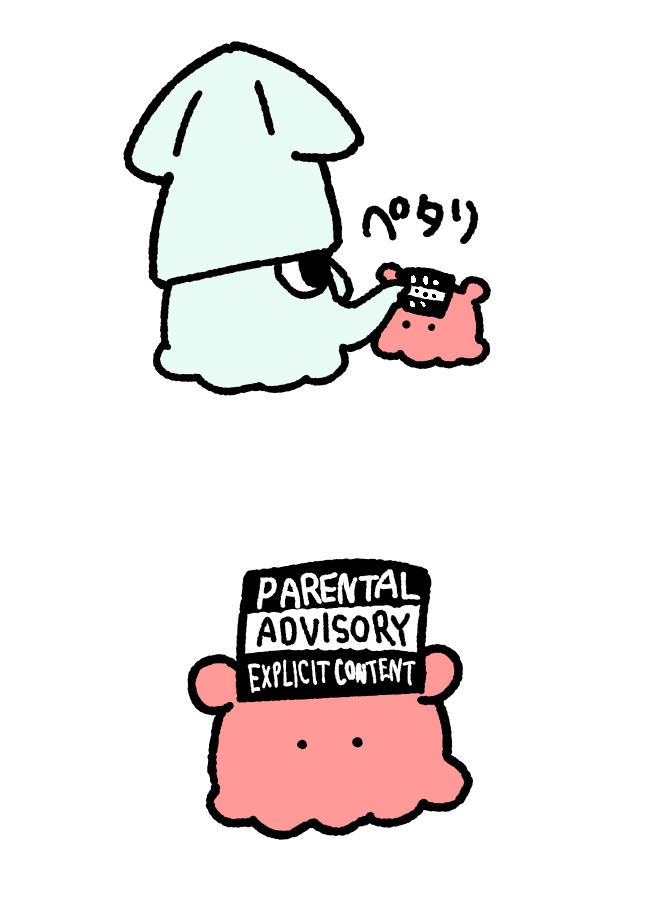 まいにちめんだこ tweet media