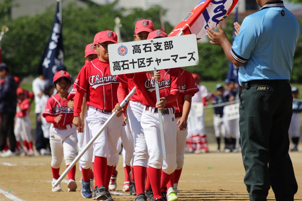 fukuda_masataka's tweet photo. 十区ﾁｬｰﾏｰｽﾞ活動予定
🔸5/23(土)
　　終日練習　東羽衣小学校

🔸5/24(日)
　　公式戦　高石ジュニア大会1回戦
　　終日練習　羽衣小学校 https://t.co/h6as1gw2NV