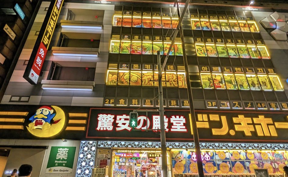 瑠奈 tweet media
