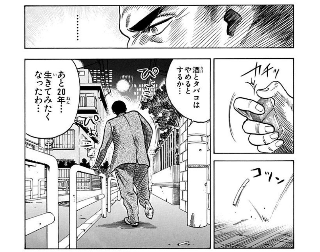 コサジ少将 tweet media