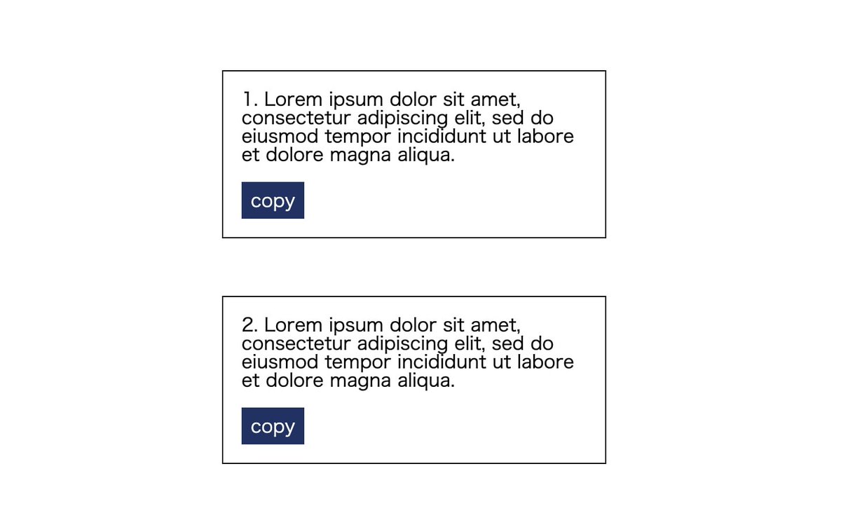 konocode's tweet photo. 【JavaScript, JS 】【jQuery】指定要素のテキストをクリップボードにコピーする（複数設置可能）
https://t.co/NOOFciWQxY https://t.co/QbyNIZJVCO