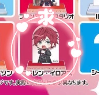 林檎 tweet media