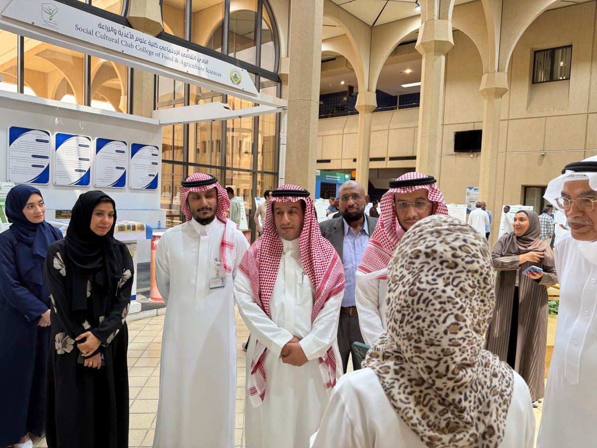 CfasEdu's tweet photo. #جامعة_الملك_سعود 
على صفحات صحيفة رسالة الجامعة. https://t.co/ZfPsUbA3D4