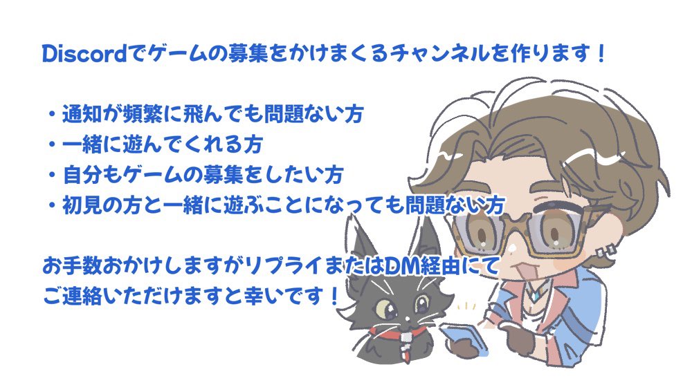 🎮 tweet media