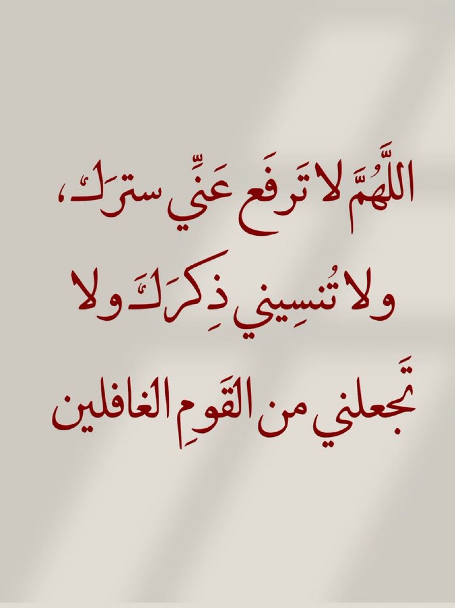 رسائل tweet media
