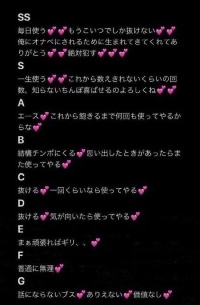 りこ tweet media