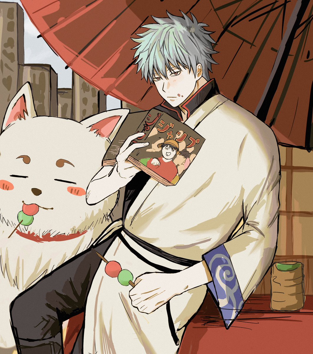 Akasora_7's tweet photo. #銀魂 
日向ぼっこ銀ちゃん https://t.co/dbACQjCTfA