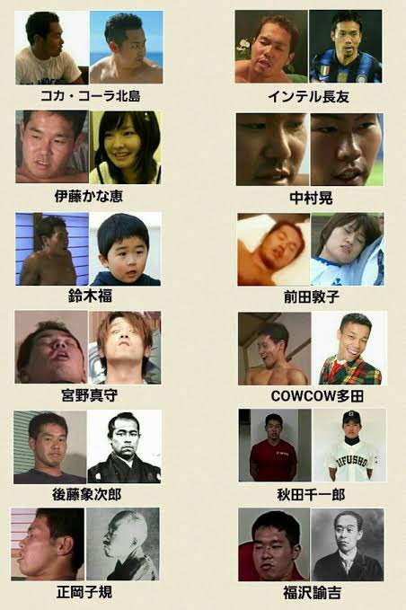 良世⦿来世(淫謀論者) tweet media