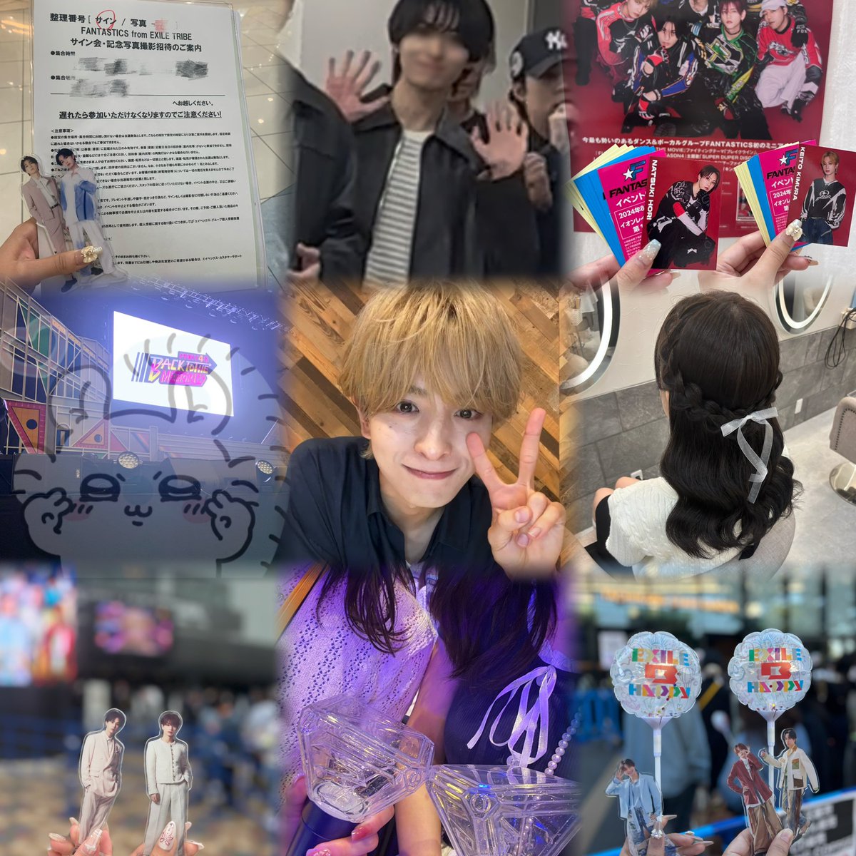 𝒖♡ tweet media
