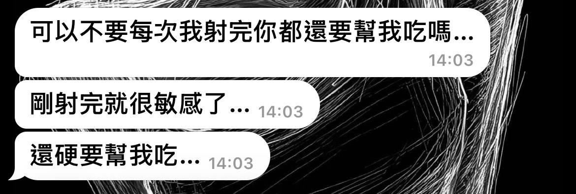 nancy900402's tweet photo. 會幫忙清槍不是多少男生夢寐以求的ㄇ..🙂￼ https://t.co/nUtsY1NkxG