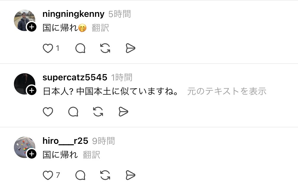 Masa tweet media