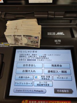 Yu@配ってます tweet media