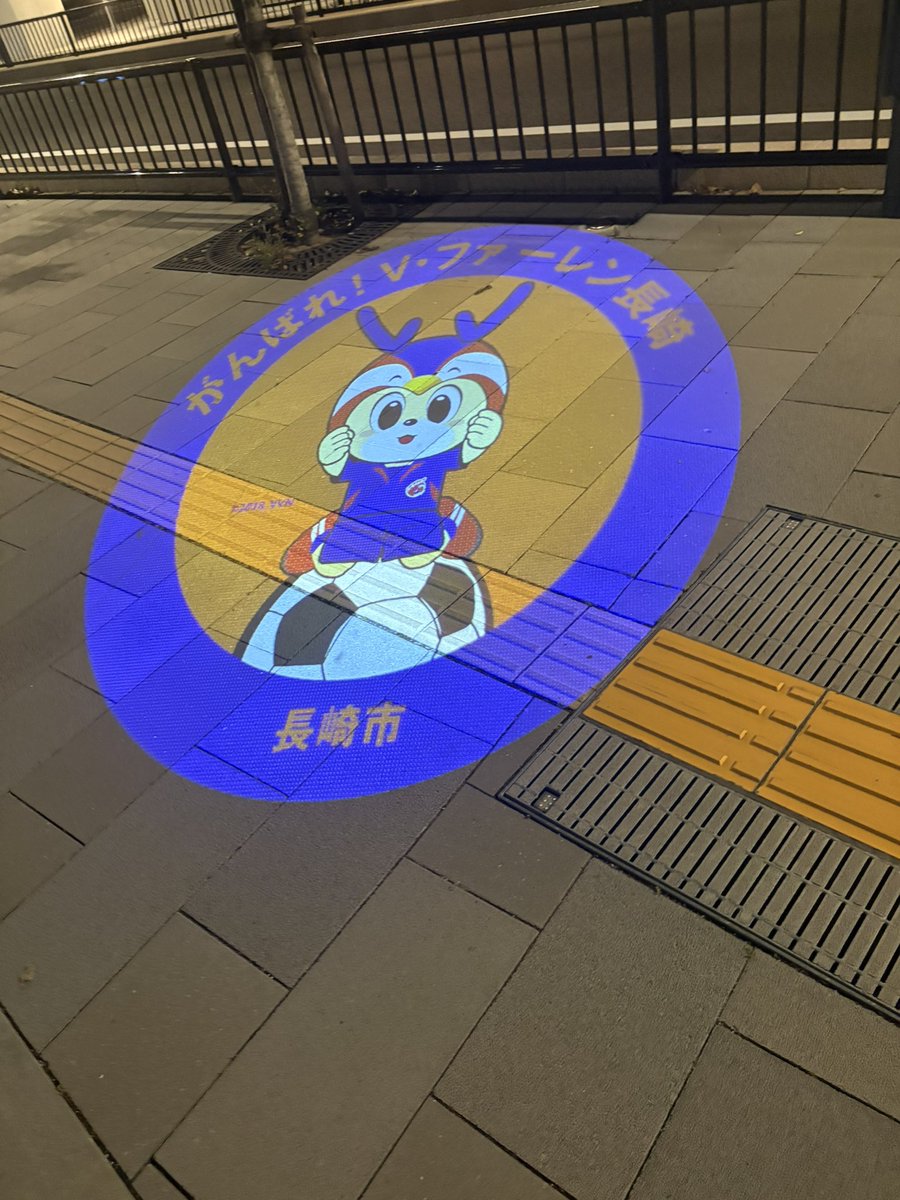 はる tweet media