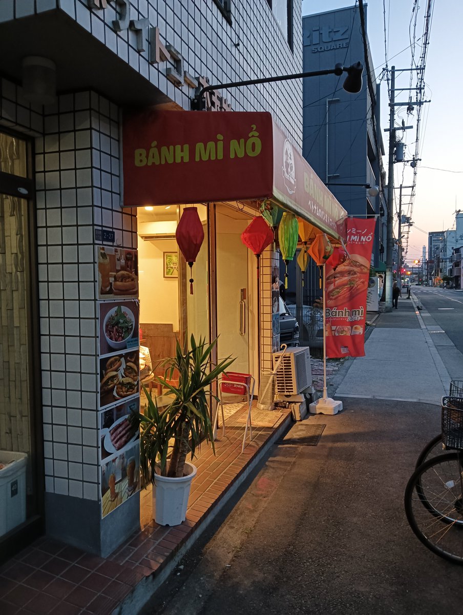 町 tweet media