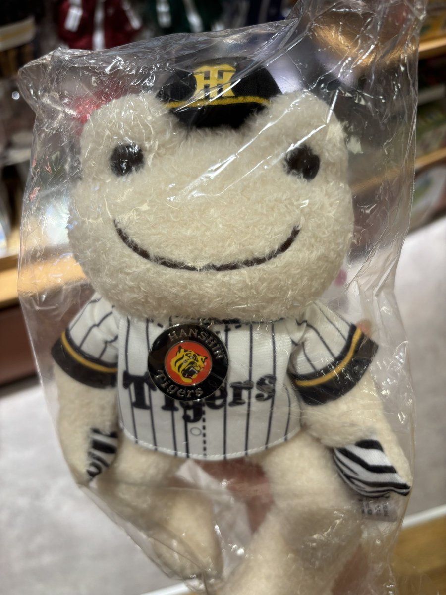 y__pickles's tweet photo. お顔も悪くない、封に包まれている子がラスイチということでお迎えしてしまった🫠
スタンプラリーカードなかったよー😭 https://t.co/59rhVrkLwh