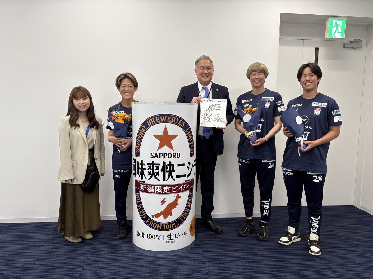 アルビレックス新潟レディース tweet media