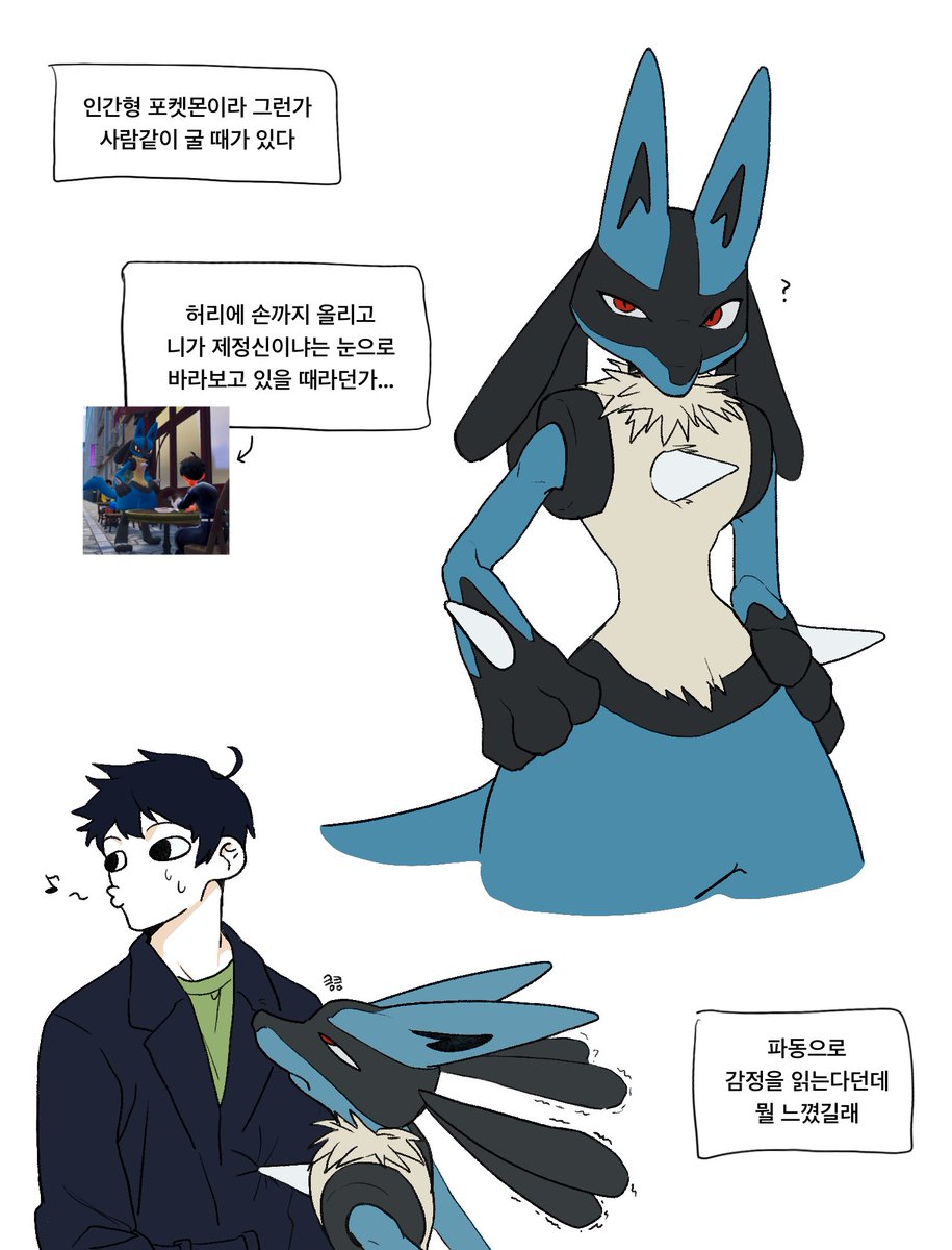 가토 tweet media