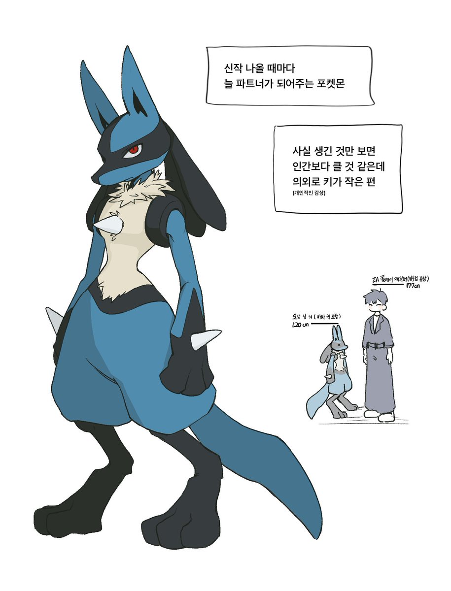 가토 tweet media