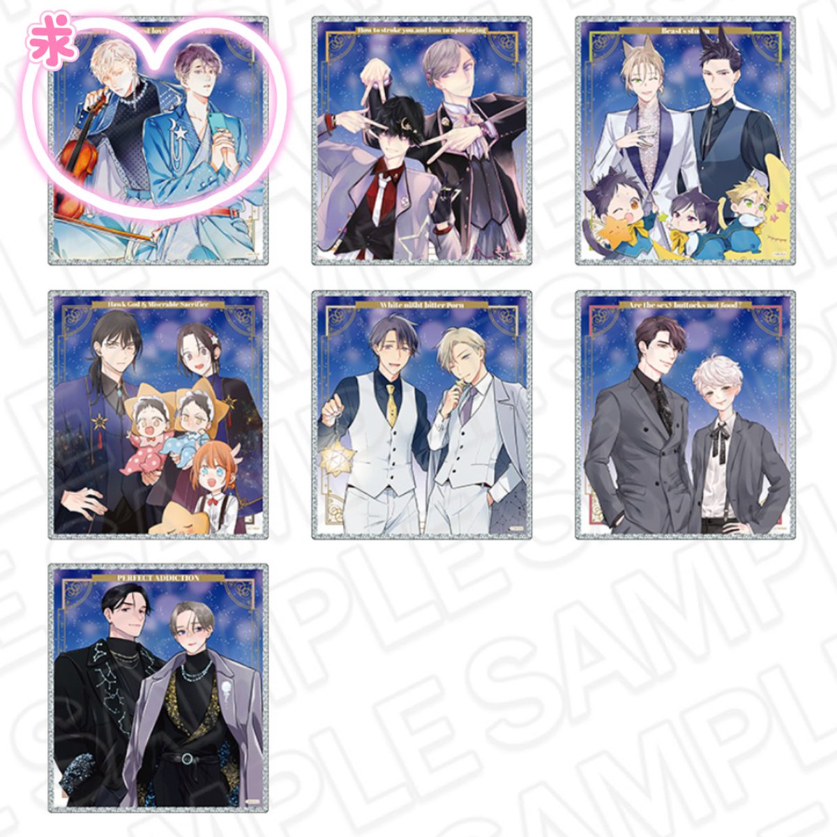 azami_to_ri's tweet photo. 【交換】GUSH in Starry Night クリア色紙

【譲】画像1枚目
【求】画像2枚目

郵送交換。
身内代理募集ですが当方が責任をもってお取引させていただきます。
別ポストのお品物とまとめての方を優先させていただきます。
→ https://t.co/upm9wzUTqy