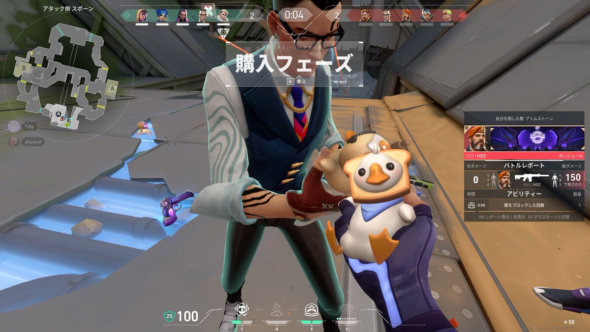 na____pli's tweet photo. おそろいꔛෆ https://t.co/2wH4X7ktqp