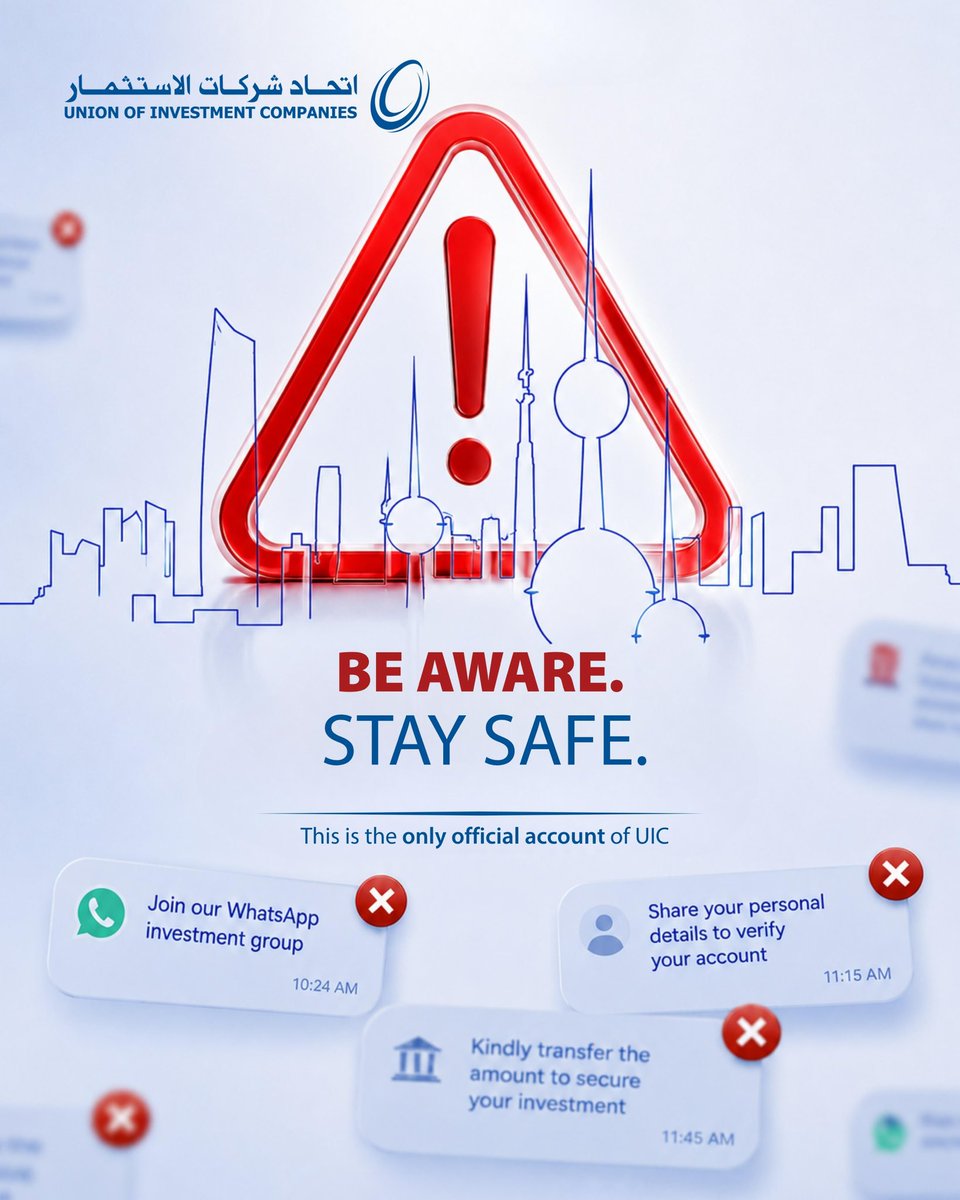 UICKuwait's tweet photo. Fake accounts are impersonating UIC. Please remember that we will never ask for your financial details or give investment advice.
يرجى الحذر من حسابات وهمية تنتحل اسم الاتحاد. نود التأكيد بأننا لا نطلب أي بيانات مالية ولا نقدم توصيات استثمارية. https://t.co/2h2PDgF1I2
