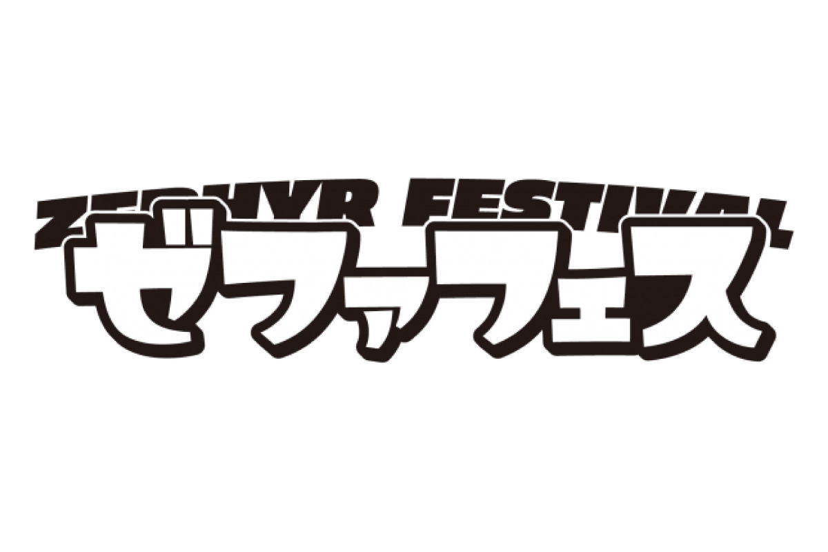 win_pmc's tweet photo. ----今週末のイベント情報----

2026年5月23日（土）【滋賀県蒲生郡】2りんかん祭り

2026年5月24日（日）【静岡県田方郡】ゼファフェス

皆様お誘いあわせの上ご来場お待ちしております。 https://t.co/xKMCcWx168