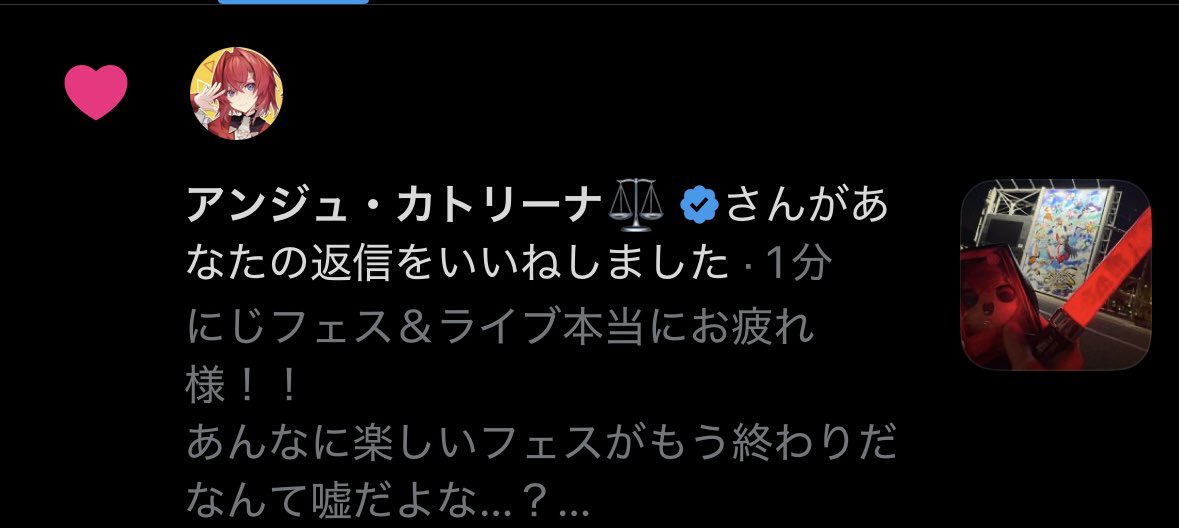 ばば⚖️ tweet media