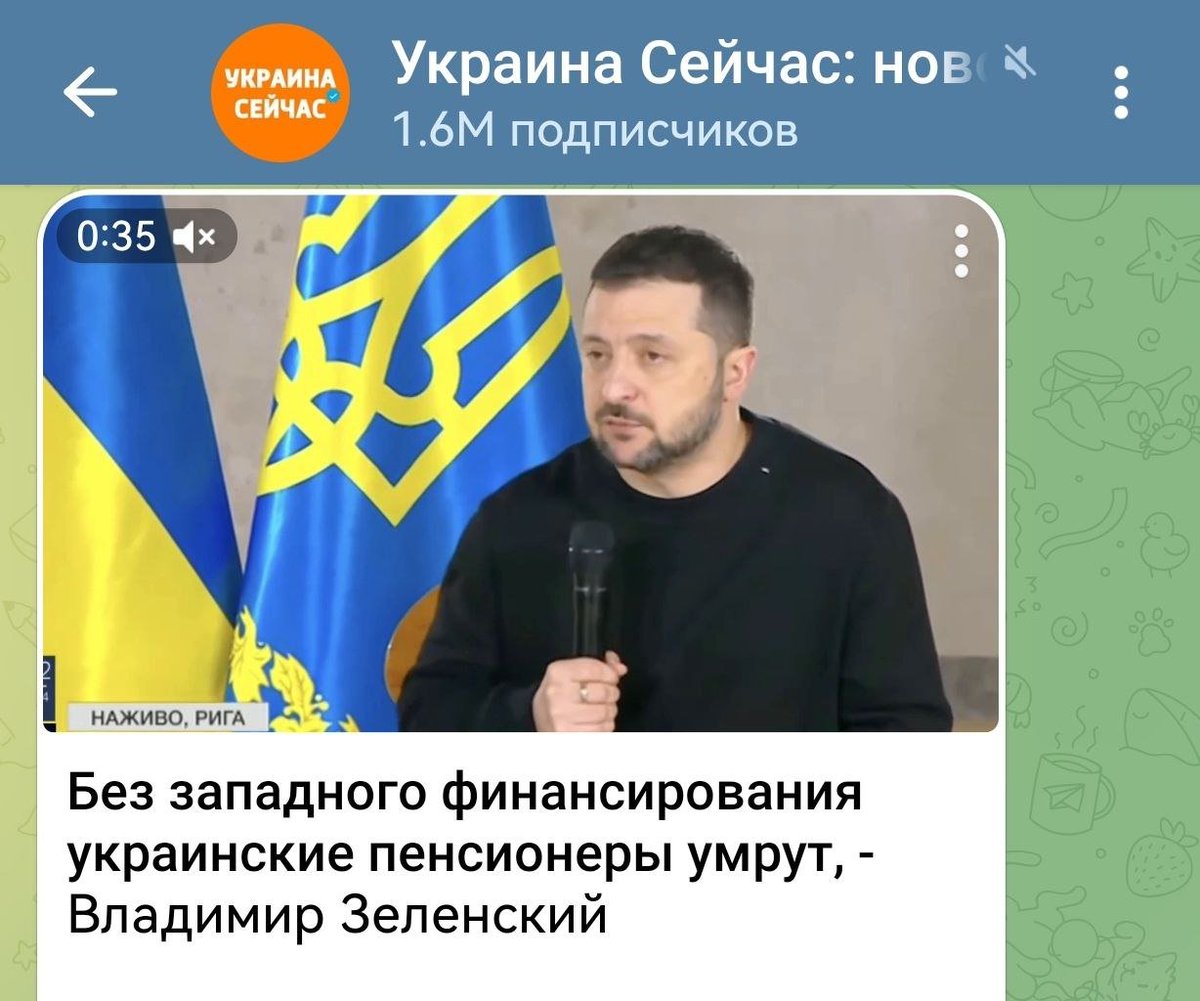 Ефим tweet media