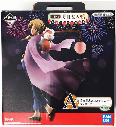 商品入荷情報】 【#未開封】#一番くじ #夏目友人帳 #～お祭りニャンコ