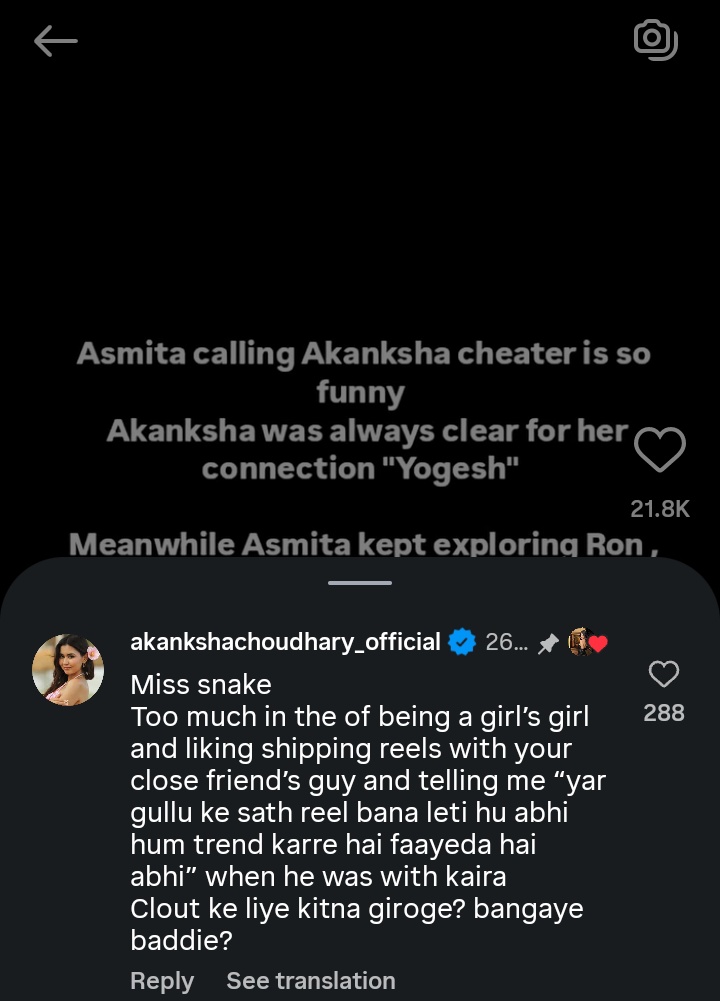 keke tweet media