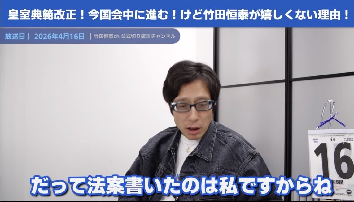 👑音速のGOX(2冠）⚡️ tweet media