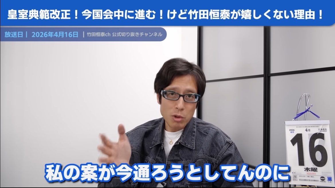 👑音速のGOX(2冠）⚡️ tweet media
