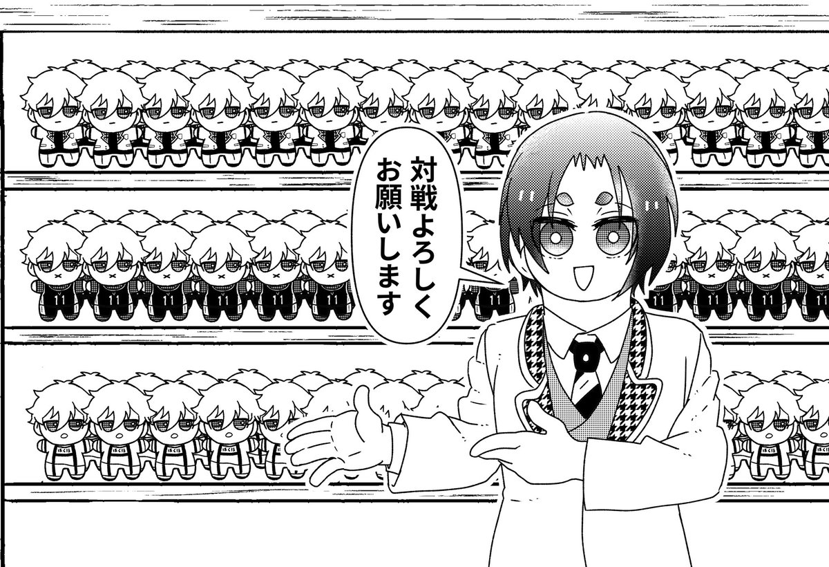 ゆあ tweet media
