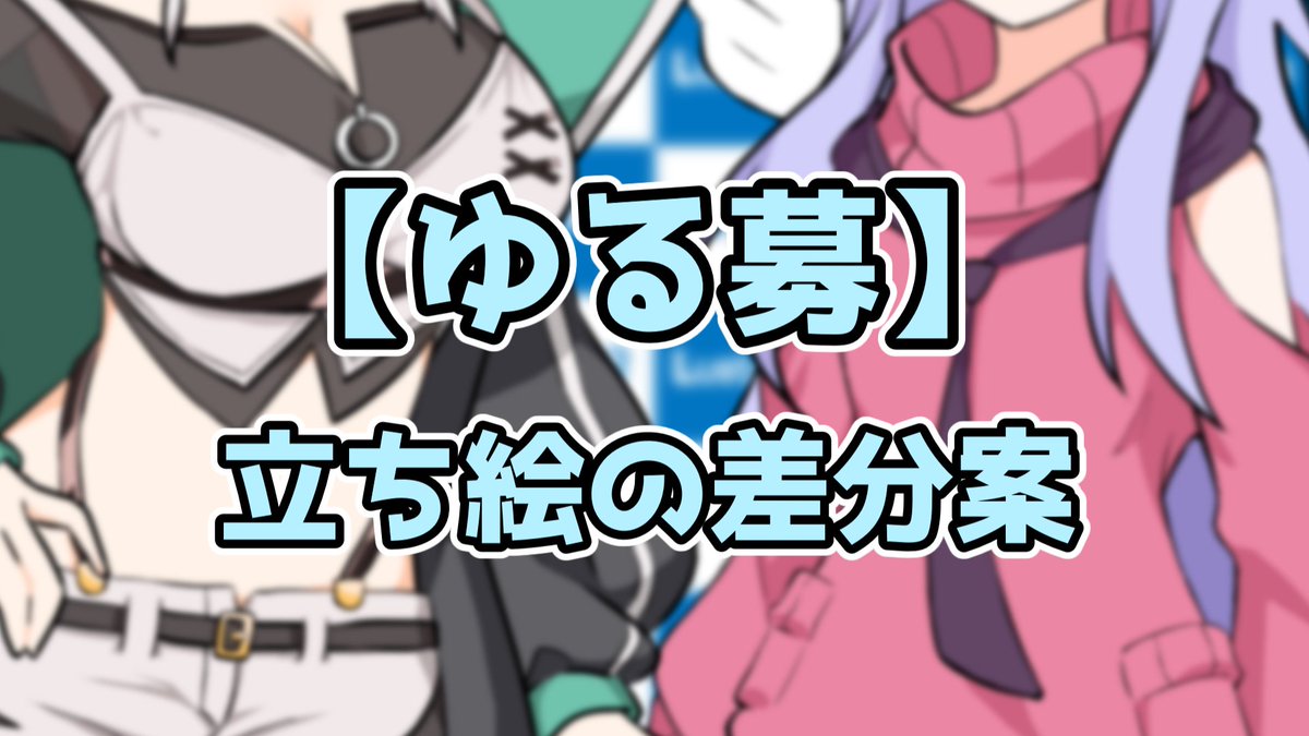 ☆星櫻マカロン★@声音6 H-02🔞本あり tweet media