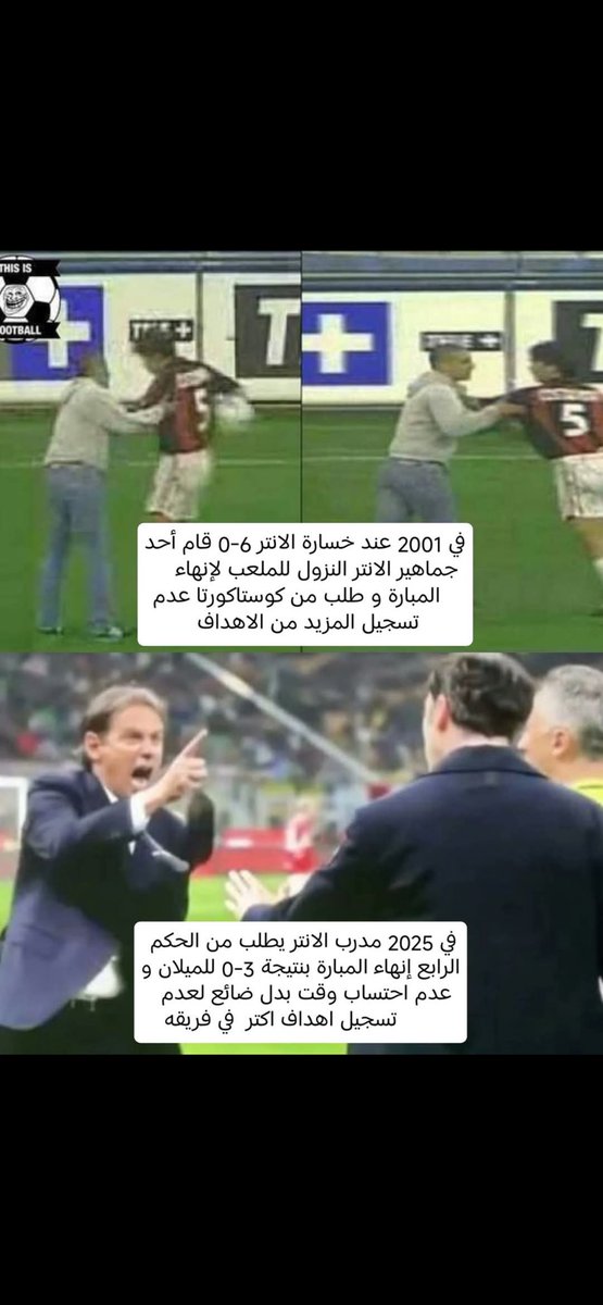 Mohammed Waleed tweet media