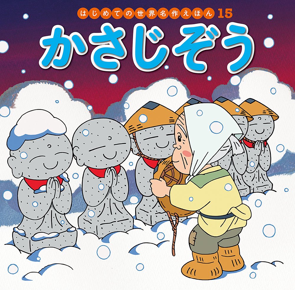 Magical_chan37's tweet photo. ヘドレ似合わない系の女で死んだ

笠被ってるみたい

今日も夜露死苦 https://t.co/GZXm3FWUTt
