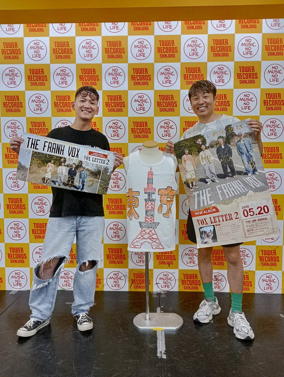 JongUp タワレコ当選者特典　展示パネル、サイン入りフォルダー THEFRANKVOX】 ／ 5/19 #フラゲ日『VOX LETTER 2』をリリースする