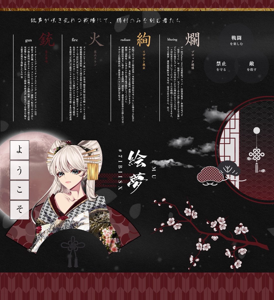 user_e02382feさま♥おまとめ3点 ︎︎ 𝖢𝗈𝗅𝗅𝖺𝖻𝗈 𝖱𝗈𝗈𝗆 ⸝⋆⸝⋆ 𝖯𝖺𝗌𝗌 𝖩𝗎𝗌𝗍 @ymr_311