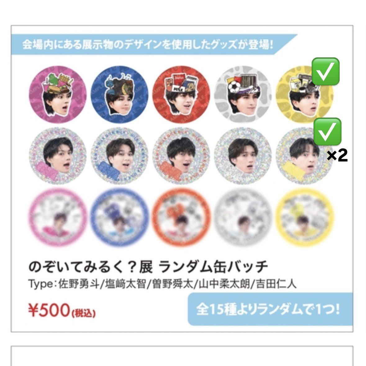 おとりひき tweet media