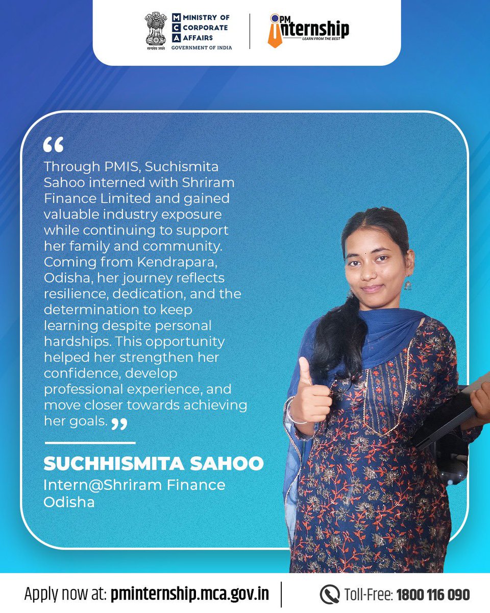 PM Internship Scheme tweet media