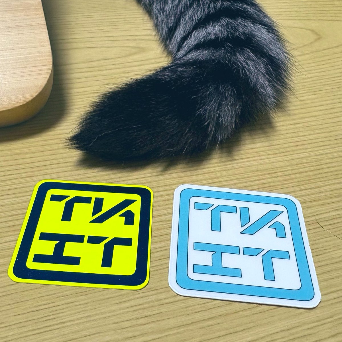めざめ tweet media