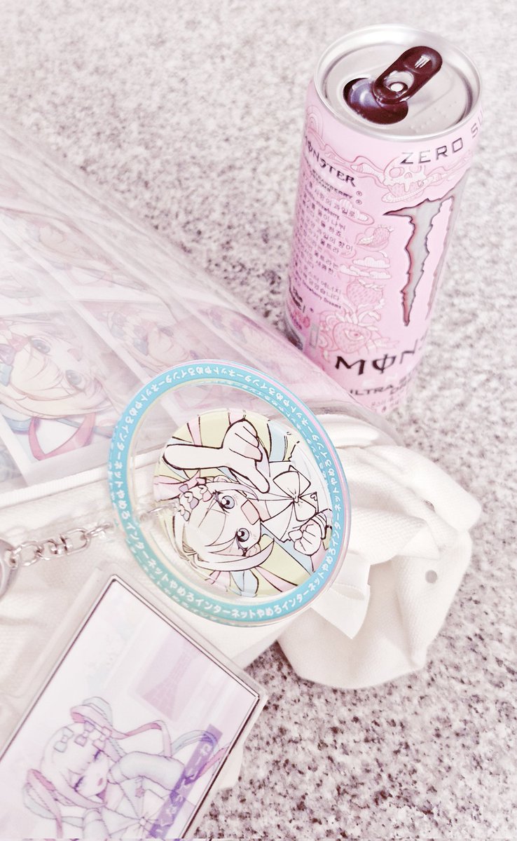 ゜♡+.*체셔*.♡+゜ tweet media