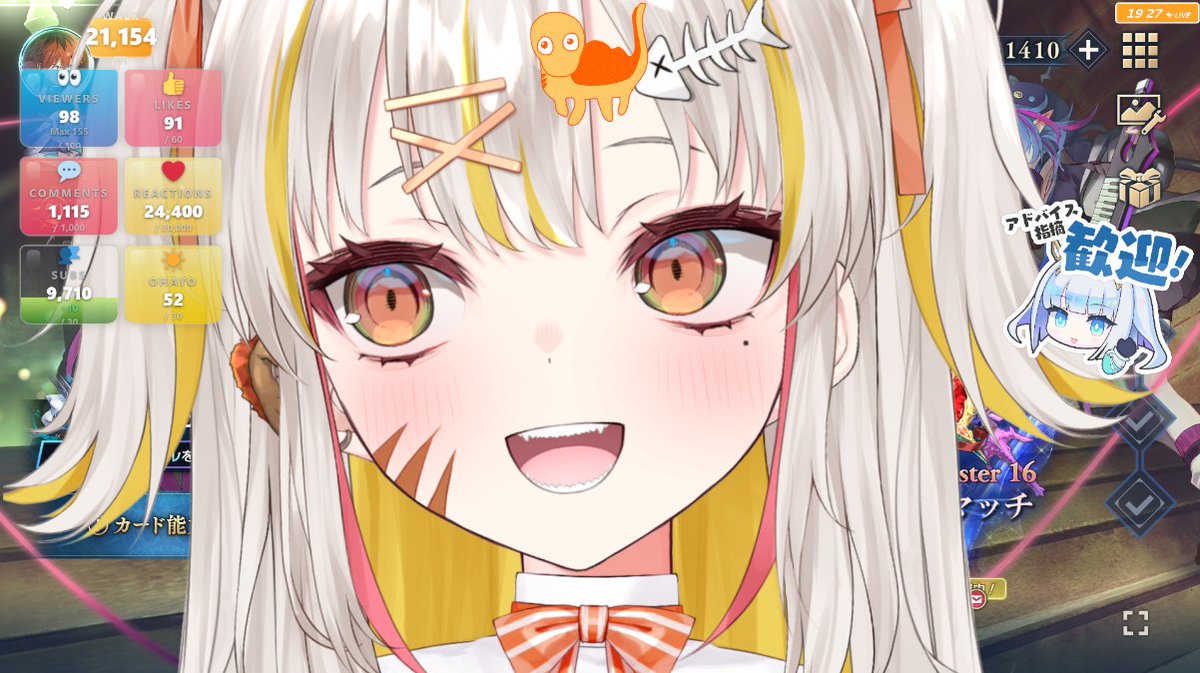 気が乗ったら21キロあるきます♪ わりと声枯れの時のハスキーボイス好きな人多くてびっくりしたアンケート結果
