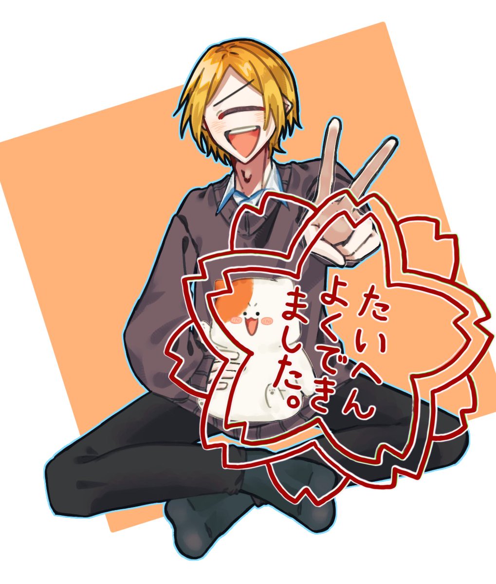 ぃ ょ tweet media