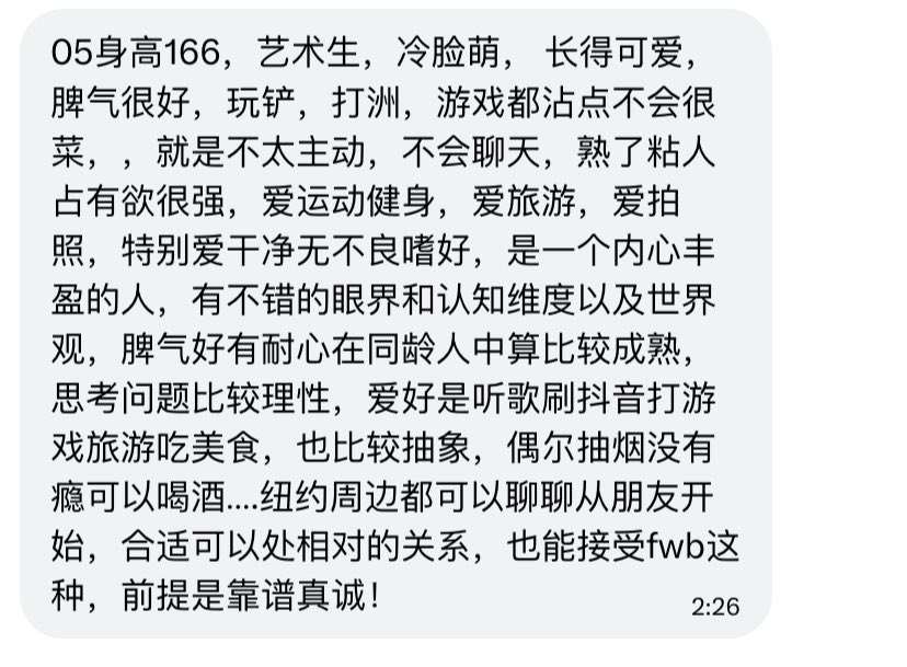水养（接🌎美 加 英 投稿 牵线） tweet media